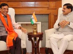 मुख्यमंत्री डॉ. यादव ने केंद्रीय श्रम एवं रोज़गार तथा युवा कार्य खेल मंत्री मांडविया से की सौजन्य भेंट