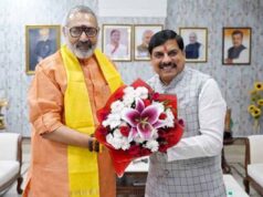मुख्यमंत्री डॉ. यादव ने केंद्रीय वस्त्र मंत्री गिरिराज सिंह से की भेंट