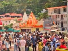 UP में बनेगा नीम करौरी बाबा आध्यात्मिक सर्किट, इन प्रमुख स्थलों को किया जाएगा शामिल