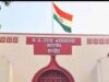 उज्जैन में 100 साल पुरानी शाही मस्जिद हटाने का रास्ता साफ, हाईकोर्ट ने खारिज की दोनों याचिकाएं