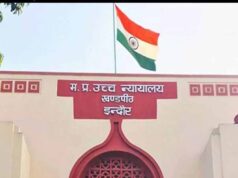 उज्जैन में 100 साल पुरानी शाही मस्जिद हटाने का रास्ता साफ, हाईकोर्ट ने खारिज की दोनों याचिकाएं