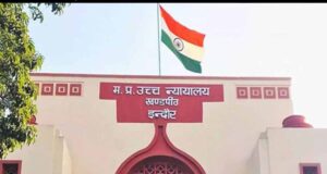 उज्जैन में 100 साल पुरानी शाही मस्जिद हटाने का रास्ता साफ, हाईकोर्ट ने खारिज की दोनों याचिकाएं