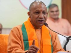 योगी सरकार ने परिषदीय स्कूलों में निगरानी और चाइल्ड ट्रैकिंग को दी रफ्तार, 6.55 करोड़ रुपये का बजट स्वीकृत