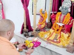 बीमारू यूपी नहीं था, उसे चलाने वाले राजनेताओं की मानसिकता थी बीमारू : मुख्यमंत्री योगी आदित्यनाथ
