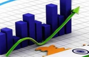 GDP ने चौंकाया, पहली तिमाही में 7.8% रही भारत की आर्थिक विकास दर
