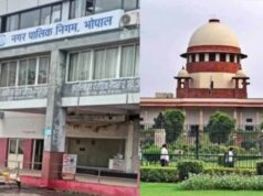 रहवासी इलाकों में कारोबार पर सुप्रीम कोर्ट की सुनवाई टली, 62,500 प्रतिष्ठानों पर फैसले का इंतजार