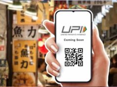 ₹2,000 तक UPI पेमेंट पर नहीं लगेगा कोई चार्ज, सरकार ने किया बड़ा ऐलान