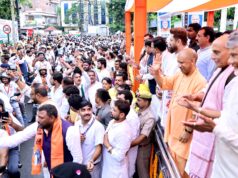 पीएम मोदी के नेतृत्व में अब दुनिया से आंख मिलाकर बात करता है सुरक्षित भारतः मुख्यमंत्री