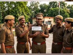 पीआरडी जवानों को योगी सरकार का दोहरा तोहफा, ड्यूटी भत्ता बढ़ा और कैशलेस इलाज को मंजूरी