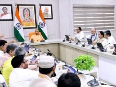 यूपी में जमीन का भू-उपयोग बदलना हुआ आसान, 6000 वर्गमीटर तक प्राधिकरण लेंगे फैसला