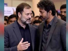 थलपति विजय को लेकर तमिल कांग्रेस में उठे सवाल, नेता बोले- गठबंधन की जरूरत ही क्यों?