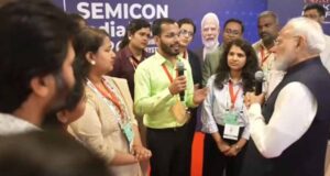 SEMICON India 2026 का आगाज, PM मोदी ने किया उद्घाटन; 300 कंपनियां शामिल
