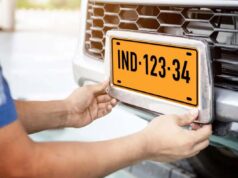 RTO में च्वाइस नंबर की व्यवस्था बदलेगी, अब वाहन मालिक पहले से करा सकेंगे नंबर रिजर्व