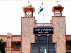 हाई कोर्ट के आदेश के बाद भी श्रमिक को नौकरी पर नहीं लिया, मंडी समिति को देने होंगे ₹6.44 लाख