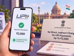 UPI पेमेंट पर ग्राहकों को नहीं देना होगा चार्ज, 15 अक्टूबर से नए नियम से पहले सरकार का बड़ा कदम