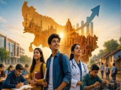 योगी सरकार की मुफ्त कोचिंग ने गढ़ी सफलता की नई कहानी, यूपीपीएससी-2025 में 74 अभ्यर्थी सफल