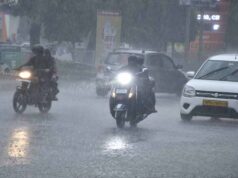MP Weather: 21 सितंबर तक फिर बरसेगा मानसून, गुना-अशोकनगर-शिवपुरी में अलर्ट