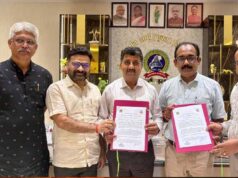 PSSOU के दो अहम MOU, शिक्षा और जनजातीय शोध को मिलेगा नया मंच