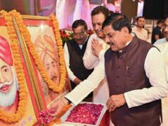 राजा शंकर शाह-रघुनाथ शाह ने सनातन संस्कृति और राष्ट्र की रक्षा के लिए अपने प्राणों का उत्सर्ग किया : मुख्यमंत्री डॉ. यादव