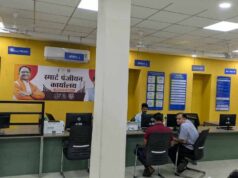 सेवा संकल्प अभियान: रायगढ़ का पंजीयन कार्यालय बना नागरिक सुविधा का मॉडल
