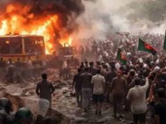 बांग्लादेश में 7 धमाकों से दहशत, 200 जगहों पर देसी बम मिलने से मचा हड़कंप