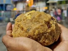 तिरुपति लड्डू के घी में कथित मिलावट, पाम ऑयल इस्तेमाल होने का आरोप