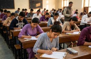 MPPSC Main Exam-2026: 7 से 12 सितंबर तक होगी मुख्य परीक्षा, 90 मिनट पहले पहुंचना जरूरी