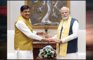 प्रधानमंत्री मोदी के नेतृत्व में देश की जीडीपी वृद्धि दर 7.8 प्रतिशत होना गर्व का विषय : मुख्यमंत्री डॉ. यादव