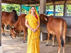 स्व सहायता समूह से जुड़कर आत्मनिर्भर बनीं मीना दीदी