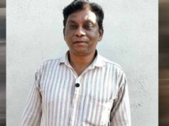 सरकार की ‘बिजली बिल समाधान योजना’