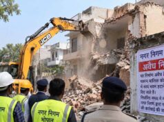भोपाल के बावड़िया में 22 अवैध मकानों पर कार्रवाई, 15 दिन में खुद तोड़ने के निर्देश