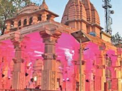 अचलेश्वर न्यास चुनाव को कोर्ट की मंजूरी, 11 अक्टूबर को होगा मतदान