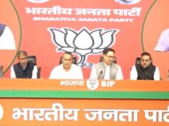 मेघालय में बड़ा सियासी बदलाव, UDP के 8 विधायक BJP में शामिल