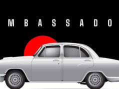क्या लौटेगी Ambassador? हिंदुस्तान मोटर्स ने उत्तरपारा प्लांट को लेकर बढ़ाई हलचल