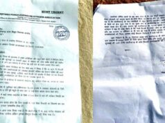 छत्तीसगढ़ में टाटा पावर के प्रवेश पर विरोध तेज, 435 करोड़ के निवेश दावे पर भी सवाल