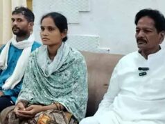 प्रेग्नेंट महिला से मारपीट मामले में 4 पुलिसकर्मियों पर केस