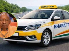 जीरो कमीशन पर चलेगी भारत टैक्सी, चालक को पांच लाख की सामाजिक सुरक्षा: मुख्यमंत्री योगी आदित्यनाथ