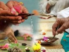 60 साल बाद श्राद्ध पक्ष में खास ग्रह संयोग, 16 दिन पितरों की पूजा का मौका