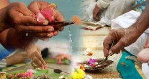 60 साल बाद श्राद्ध पक्ष में खास ग्रह संयोग, 16 दिन पितरों की पूजा का मौका