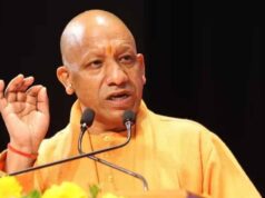 विदेशी आक्रांताओं ने भारत का वैभव ही नहीं लूटा, ज्ञान परंपरा को भी नष्ट करने का किया प्रयास: CM आदित्यनाथ