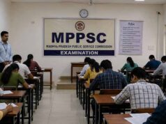 MPPSC की ₹25 हजार लेट फीस जारी रहेगी, हाईकोर्ट ने याचिका खारिज की