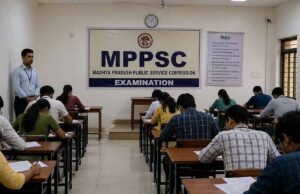 MPPSC की ₹25 हजार लेट फीस जारी रहेगी, हाईकोर्ट ने याचिका खारिज की