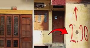 उज्जैन में सड़क चौड़ीकरण की जद में CM यादव का मकान