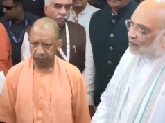 यूपी के उत्पादों पर बढ़ा दुनिया का भरोसा, निर्यात दो लाख करोड़ के पार: मुख्यमंत्री योगी आदित्यनाथ