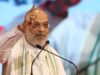 सपा सरकार को यूपी से बाहर करना पड़ा था निवेश का कार्यक्रम, योगी ने यूपी को बनाया निवेश का केंद्र: केंद्रीय गृह मंत्री शाह