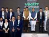 विकसित छत्तीसगढ़ के निर्माण में रियल एस्टेट सेक्टर की होगी अहम भूमिका : मुख्यमंत्री विष्णु देव साय