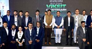 विकसित छत्तीसगढ़ के निर्माण में रियल एस्टेट सेक्टर की होगी अहम भूमिका : मुख्यमंत्री विष्णु देव साय