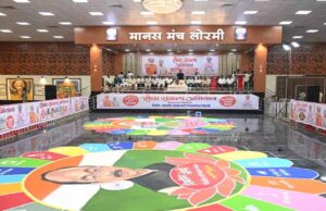 ‘सेवा के रंग’ से जन-जन तक पहुंचा रहे विकसित भारत का संकल्प : उप मुख्यमंत्री अरुण साव