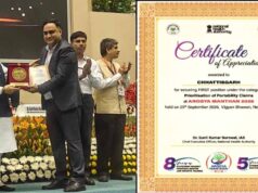 स्वास्थ्य सुरक्षा से जनकल्याण की दिशा में तेजी से आगे बढ़ रहा छत्तीसगढ़ : मुख्यमंत्री विष्णु देव साय