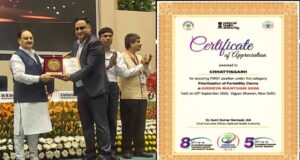 स्वास्थ्य सुरक्षा से जनकल्याण की दिशा में तेजी से आगे बढ़ रहा छत्तीसगढ़ : मुख्यमंत्री विष्णु देव साय